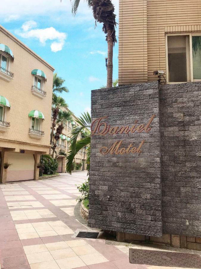 Daniel Spa Motel Pingzhen Exteriér fotografie